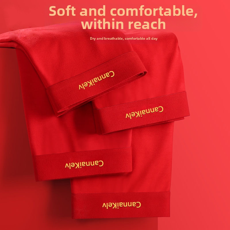 Calzoncillos bóxer transpirables de modal para hombre, ropa interior cómoda en rojo brillante con caja de regalo. Perfectos para bodas._voghion.com