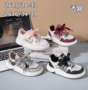 26-31�a�¿��U��͸�W�p�׬F؛ͯЬ���l��ͯ��Ь��Ůͯ�CעЬ