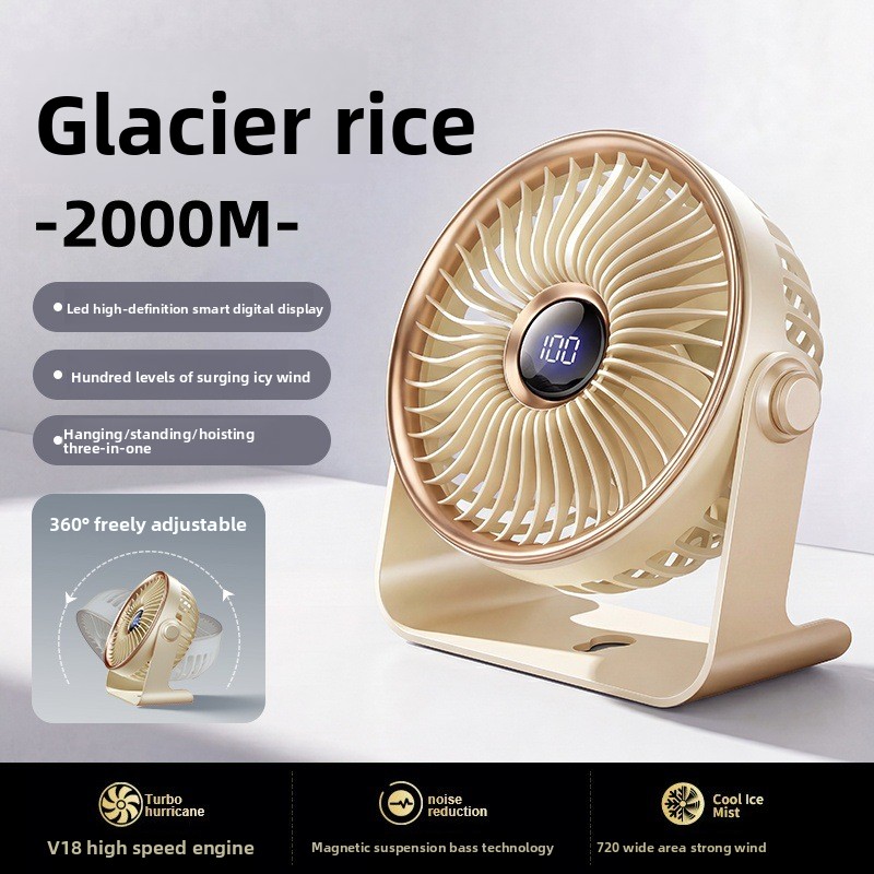2026 New Air Circulation Fan - Digital Display, Compact Desktop Fan For Kitchen, Dorm, Wall-Mountable, Portable Cooling Solution_voghion.com
