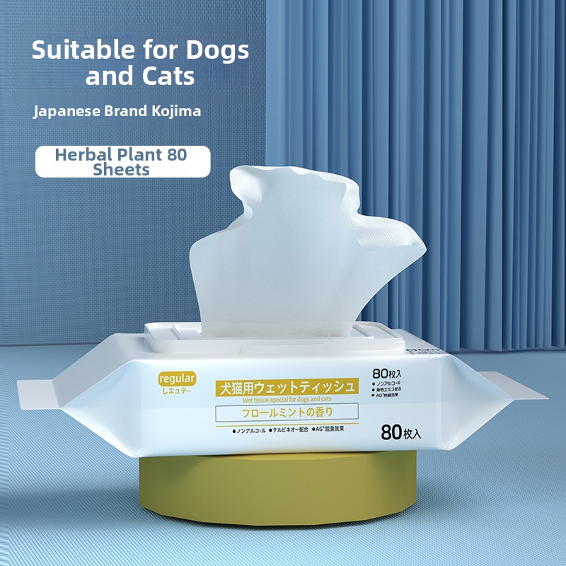 Pet Wipes Dry Shampoo Deodorizing No Bath Cleaning Specially Designed For Kittens And Puppies Dog Supplies_voghion.com