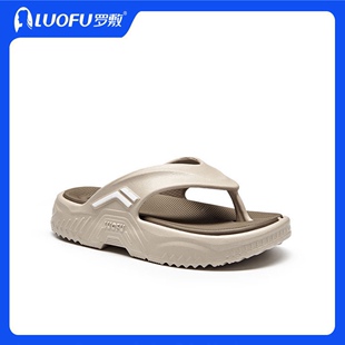 �_��LUOFU��ͯ��Ь�Aֺ�����Ϻ�׷����҃�ɳ������ ��6251ͯ
