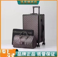 卸売りの古い花のスーツケースのブランドのスーツケースの耐摩耗性のアルミニウムの枠の旅行箱の税関のパスワードは箱の20インチの24に鍵をかけます。
