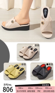 2026��ЬŮ�ļ������¿���ϼҾ�ܛ�׾Ӽ�ԡ���������⴩����806