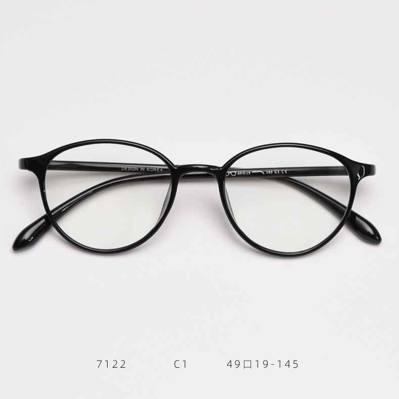 Ovale Lesebrille Für Damen Mit Dünnem Rand Aus Leichtem Tr90_voghion.com
