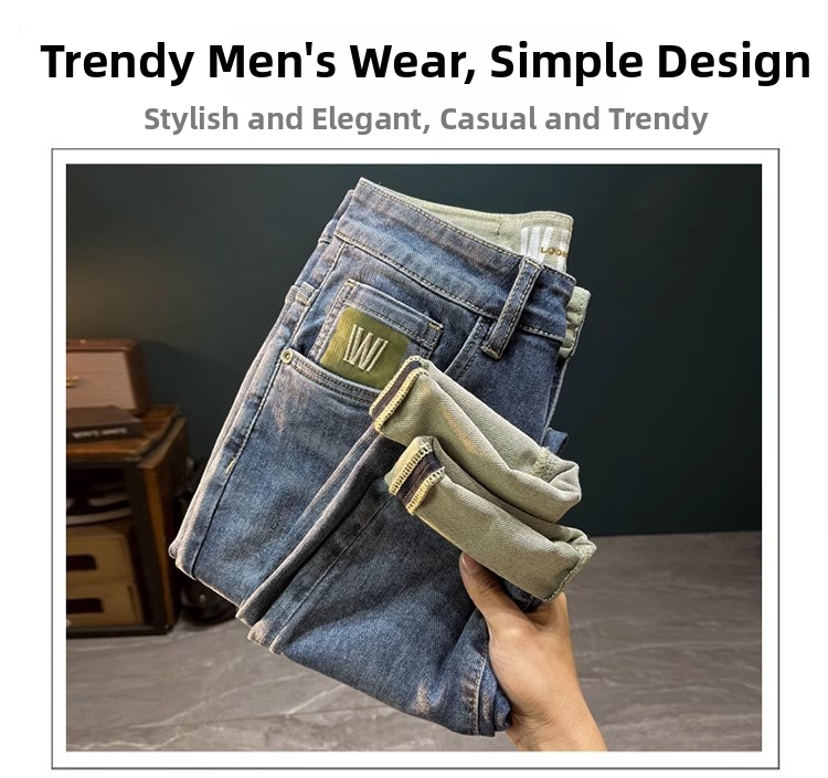 Men's Slim Fit Stretchy Jeans Casual Cropped Korean Style Trendy Slightly Wide Versatile Denim Blue Low Waist For Spring_mkmklike.com
