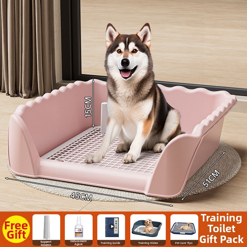 Extra Large Dog Toilet Flat High Fence Splash Proof Dog Pee Bowl Pet Supplies For Dogs_voghion.com