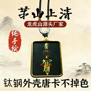 ������ɽֱ�l��éɽ���L�첱������ޱ�M/��·ؔ��/�Rظ�w�����Ʒ