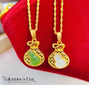 Mother's Day Gift Gold 999 Inlaid with Hetian Jade Pendant Small Lucky Bag Meaning Lucky for Generations