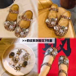���y����ЬЬЬ��������l����Ь����С����ɫЬ����ɲ�жЬ��