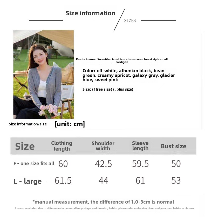 Sunscreen Cardigan Thin Women's Ice Silk Knitted Jacket 2026 Summer Outer Blouse Top_ecoleips.com