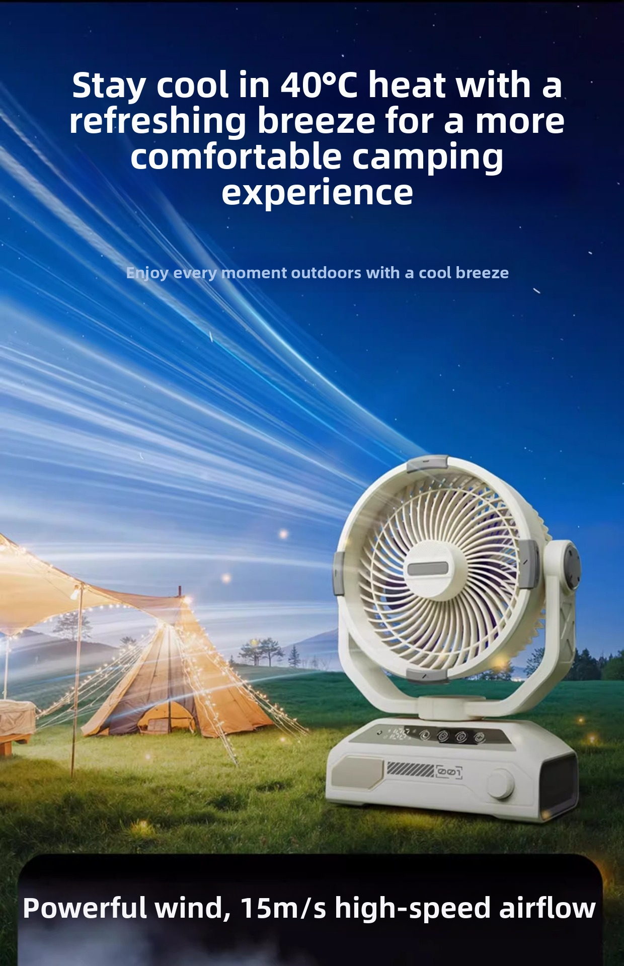 Outdoor Camping Fan With Remote Control And Led Light Portable_voghion.com