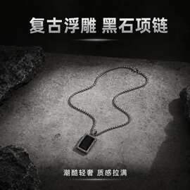 欧美跨境饰品 男士不锈钢铸造相框吊坠 时尚个性钛钢宝石项链