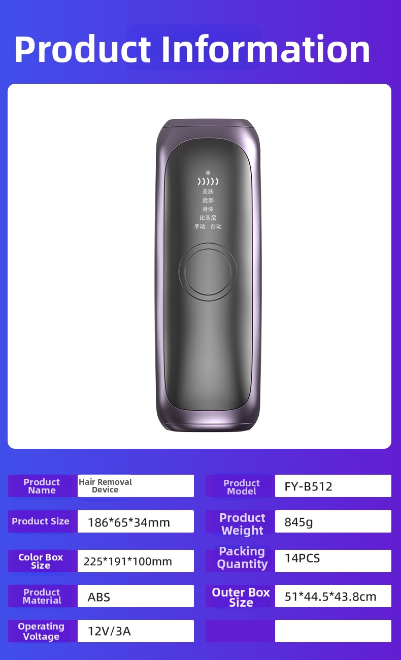 Saffier koelende epilator voor pijnloze ontharing hele lichaam_voghion.com