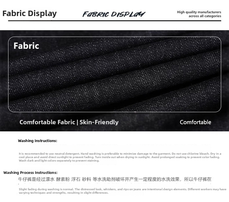 Men's Stretch Slim Fit Skinny Jeans Summer Autumn Jeans Factory Denim_mkmklike.com