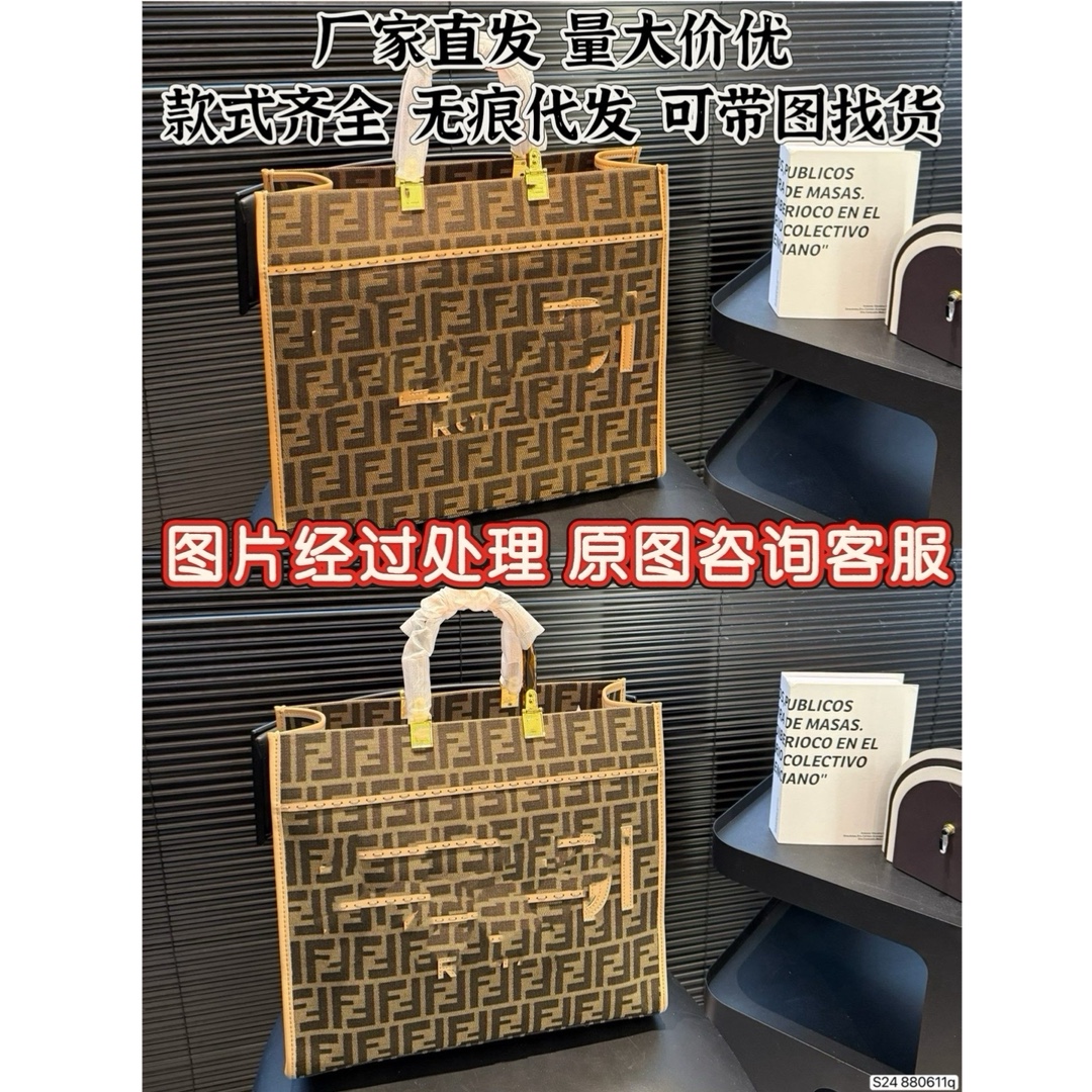 2026F家新款单肩手提包女新款欧美复古小众玳瑁手柄托特包大容量