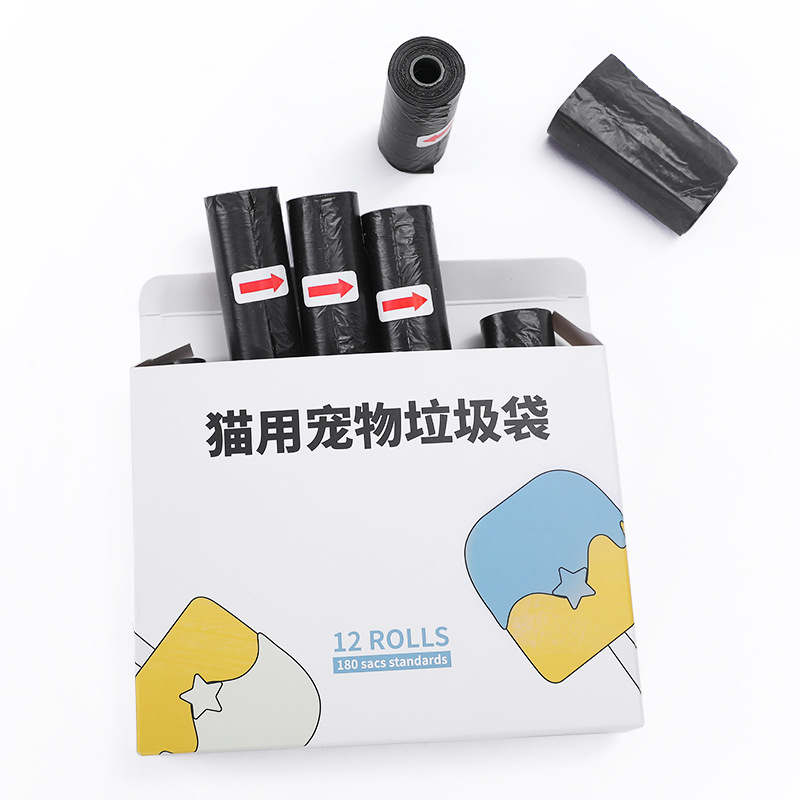 Sacos biodegradáveis Hoopet para dejetos de animais de estimação: sacos de limpeza descartáveis e ecológicos para fezes e urina de gatos, além de auxiliarem no adestramento de cães._voghion.com