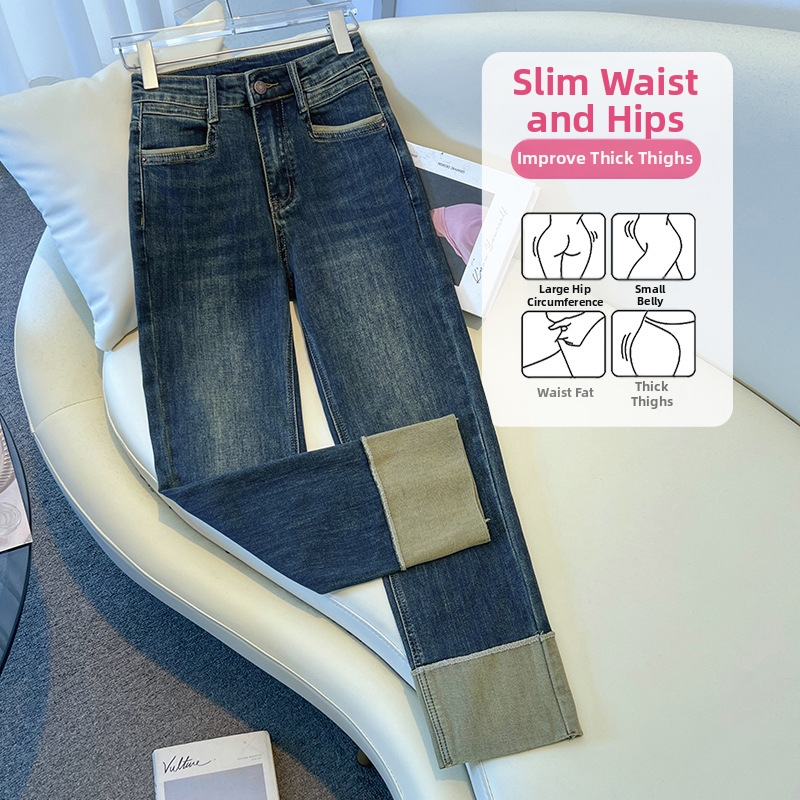 Women's Slim Fit Straight Leg Jeans Stretchy Cuffed Cropped Baguette Pants Spring Autumn Popular Style_mkmklike.com