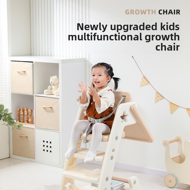 Baby Growth Chair Dining Chair Children's Eating High Dining Table Chair Learning Sitting Chair Multifunctional Learning Chair High Chair_voghion.com