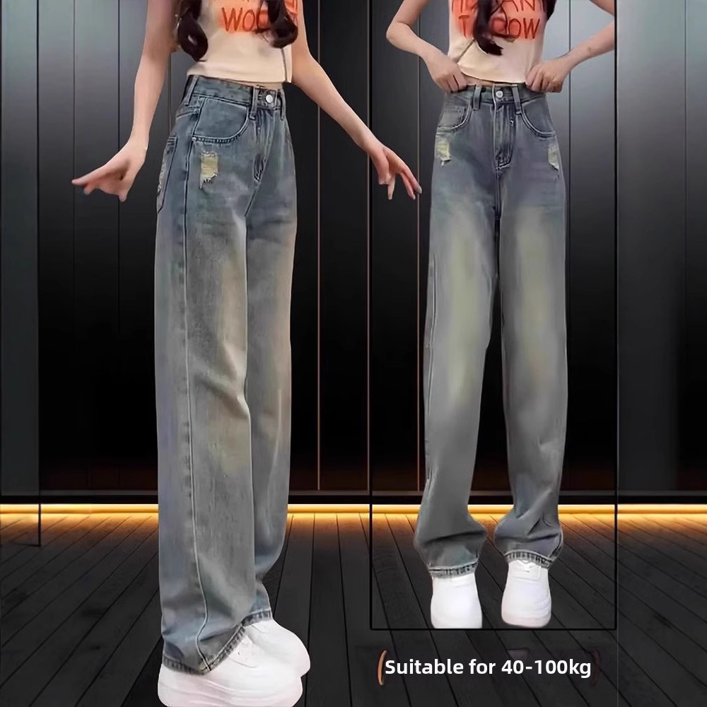 Jean slim taille haute pour femme, coupe droite, pantalon ample et amincissant à jambes larges, idéal pour les silhouettes menues, collection printemps._voghion.com