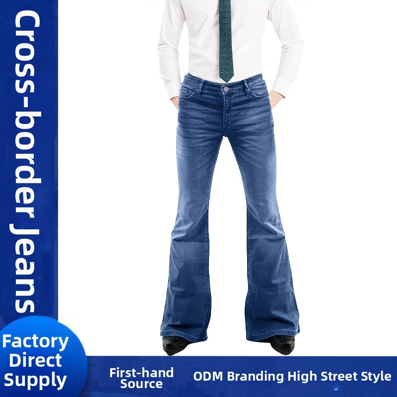 Men's Skinny Stretch Tassel Flared Jeans European American Style Long Pants Solid Color Trousers_voghion.com