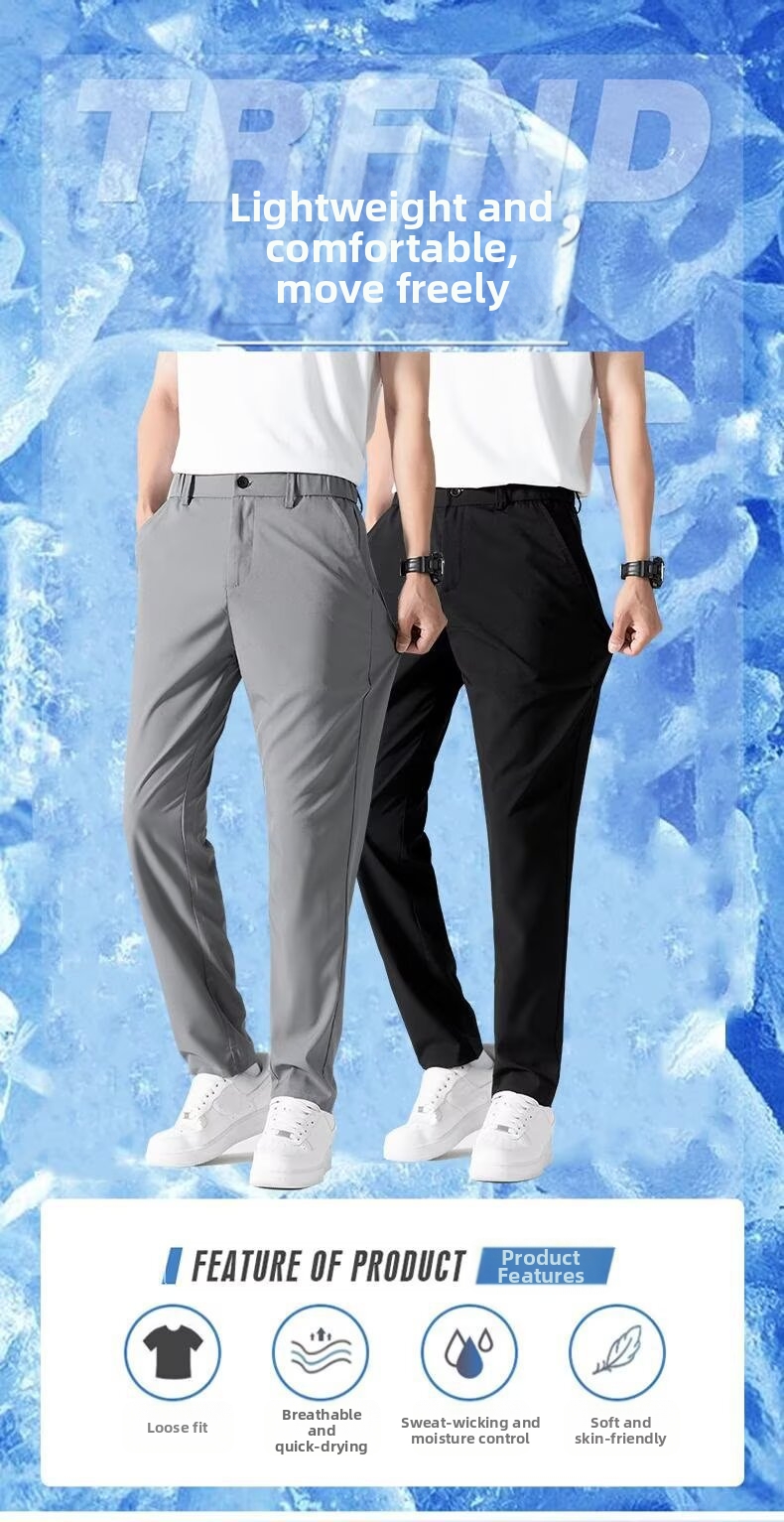 Men's Premium Summer Trousers - Straight Leg, Elastic Waist, Wrinkle-Resistant & Quick-Dry For Business Casual​_viptrois.com