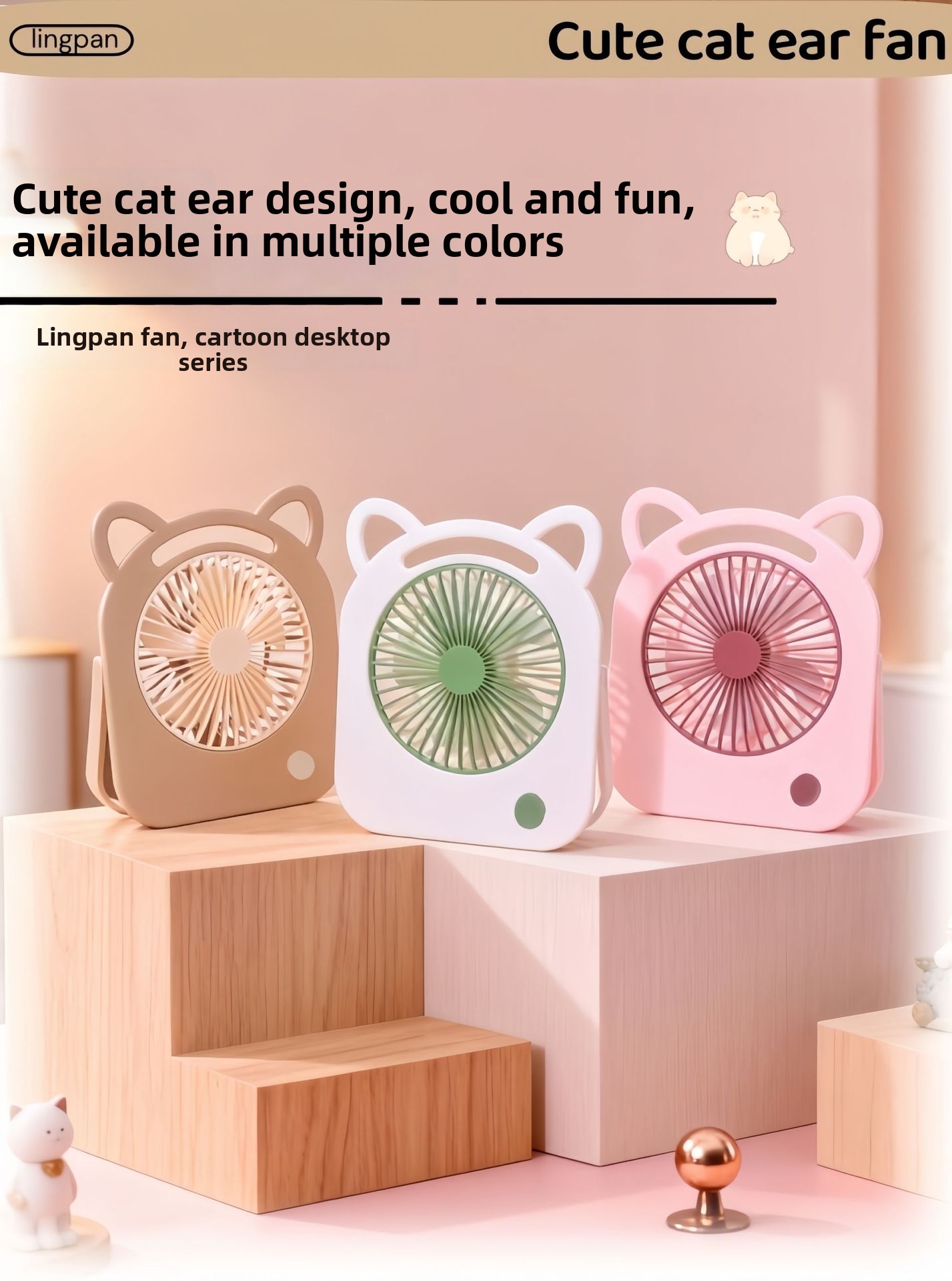 Desktop Usb Fan Rechargeable Portable Cooling Fan For Children_voghion.com