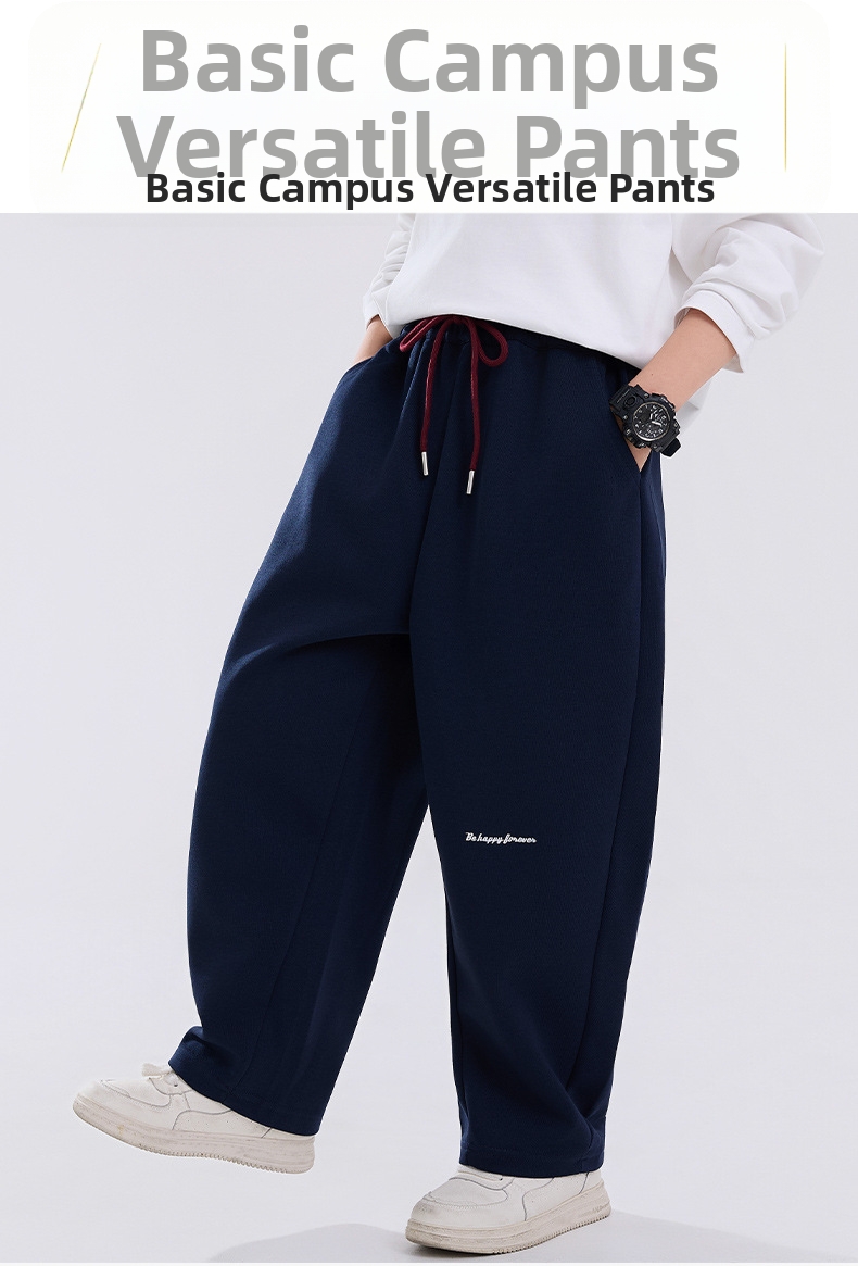 Kënner Stéck Joggingbox Fir Jongen Bequem Sportbox_voghion.com