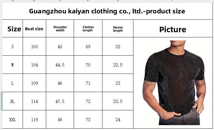 T-shirt uomo trasparente a rete girocollo a maniche corte_voghion.com