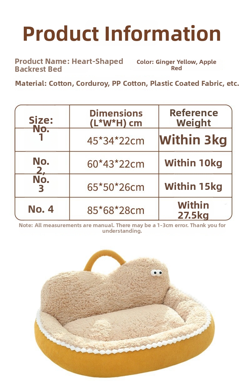 Warm Cat Bed Cloud Style Pet Sofa Thickened Dog Mat Comfortable_voghion.com