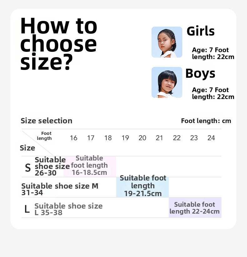 Roller Skates For Children Adjustable Ice Skates For Beginners_voghion.com