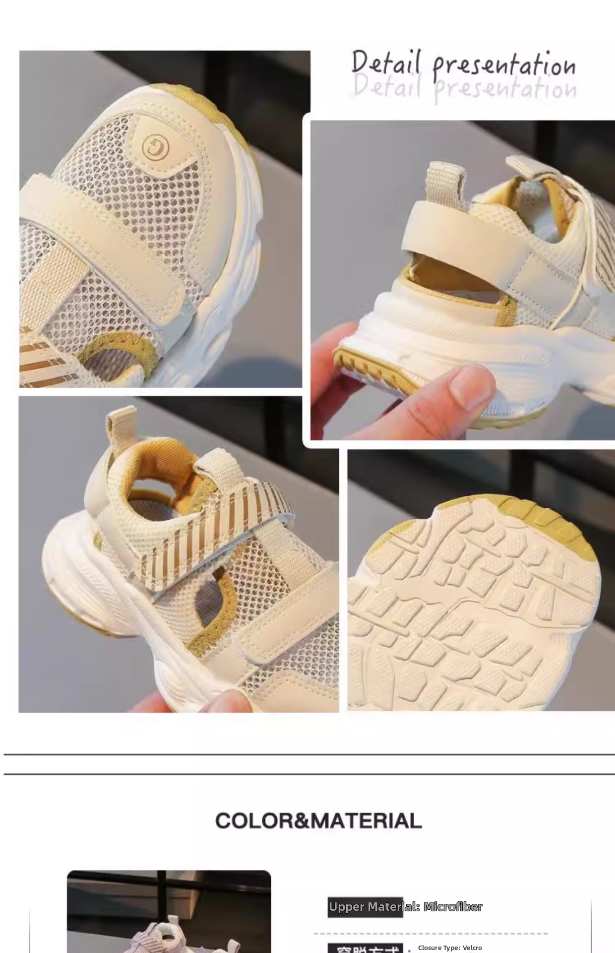 Children's Lightweight Breathable Summer Sandals With Soft Sole_voghion.com