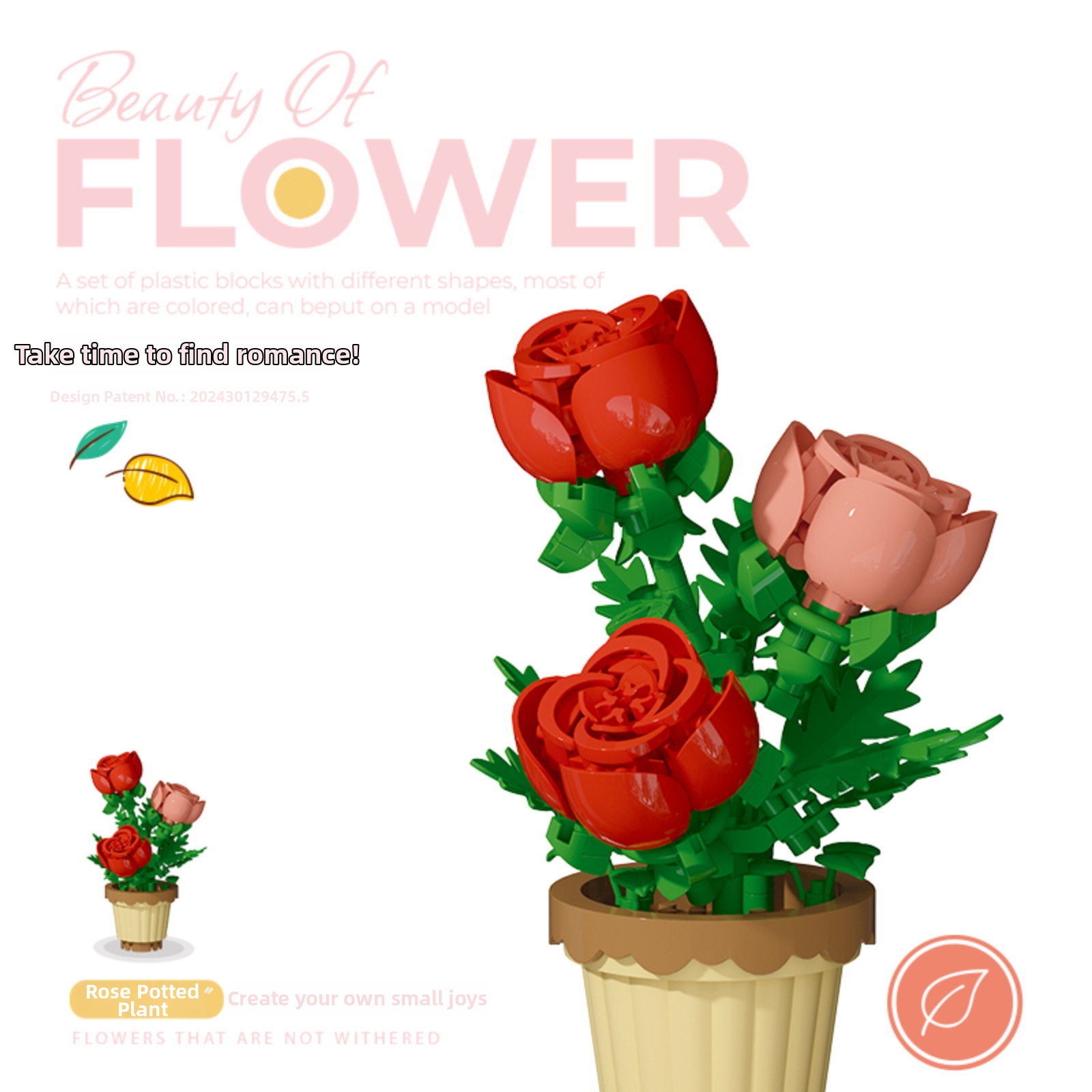 Blocs de construction miniatures en pot représentant une fleur, à assembler soi-même (références 7219 et 7230) - Innovation Products_voghion.com