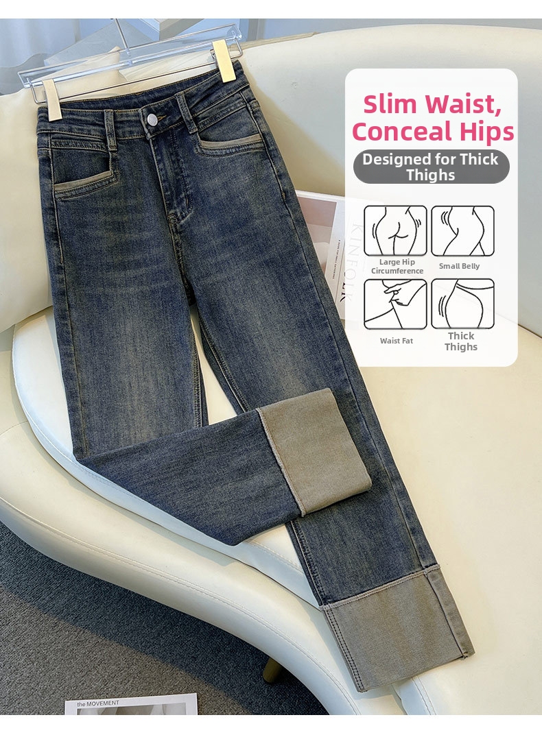 Women's Slim Fit Straight Leg Jeans Stretchy Cuffed Cropped Baguette Pants Spring Autumn Popular Style_mkmklike.com