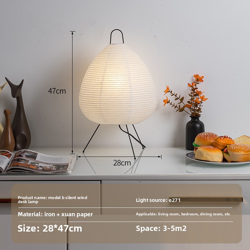 Noguchi Style Japanese Wabi Sabi Rice Paper Table Lamp Night Light_voghion.com