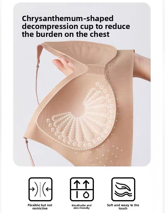 Invisible Backless Beauty Bra With Fixed Cups For Women_voghion.com
