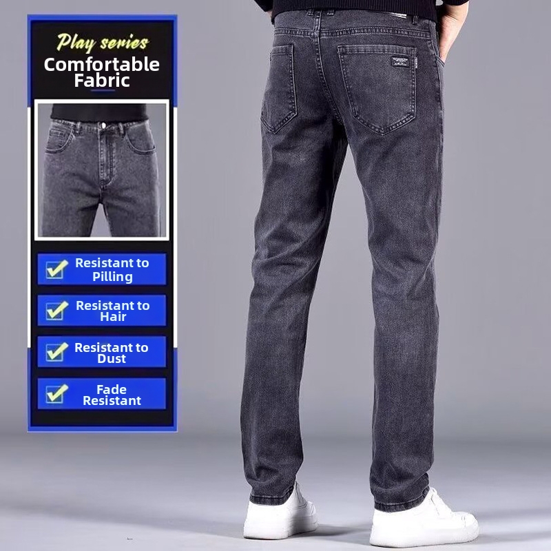 Men's Stretch Slim Fit Skinny Jeans Summer Autumn Jeans Factory Denim_mkmklike.com
