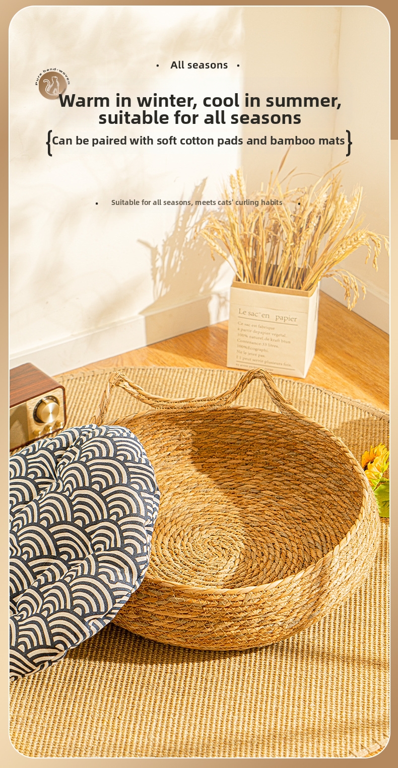 Woven Rattan Cat Bed With Cushion, Washable Scratching Mat_voghion.com