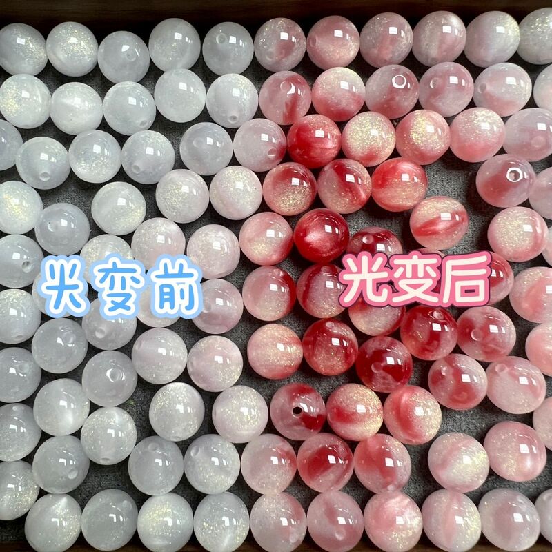 批发10-16mm感光变色树脂猫眼珠手工diy串珠项链散珠饰品材料配件|undefined
