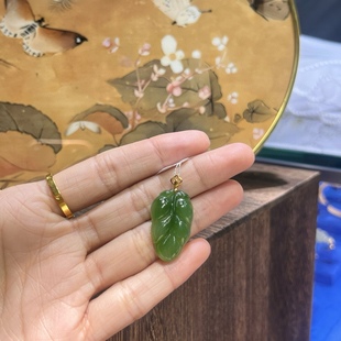 18K Gold Button Hetian Jade Jasper Leaf Pendant Jade Leaf Jewelry Jewelry for Men and Women Live