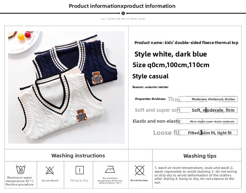 Kim Yong details page _02