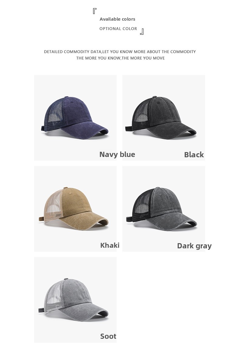 Cappello con visiera vintage in cotone lavato e rete unisex_voghion.com