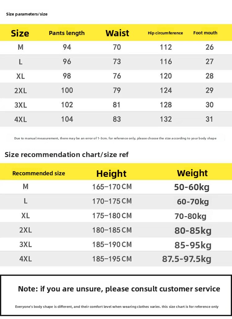 Pants Men's Summer New Nine-point Pants American Basketball Half-open Breasted Sweatpants Casual Student Sports Leggings_mkmklike.com