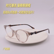 è���۾�Ů�߼���Y6610�����⸴�������۾�����Ӿ���������Ȧ