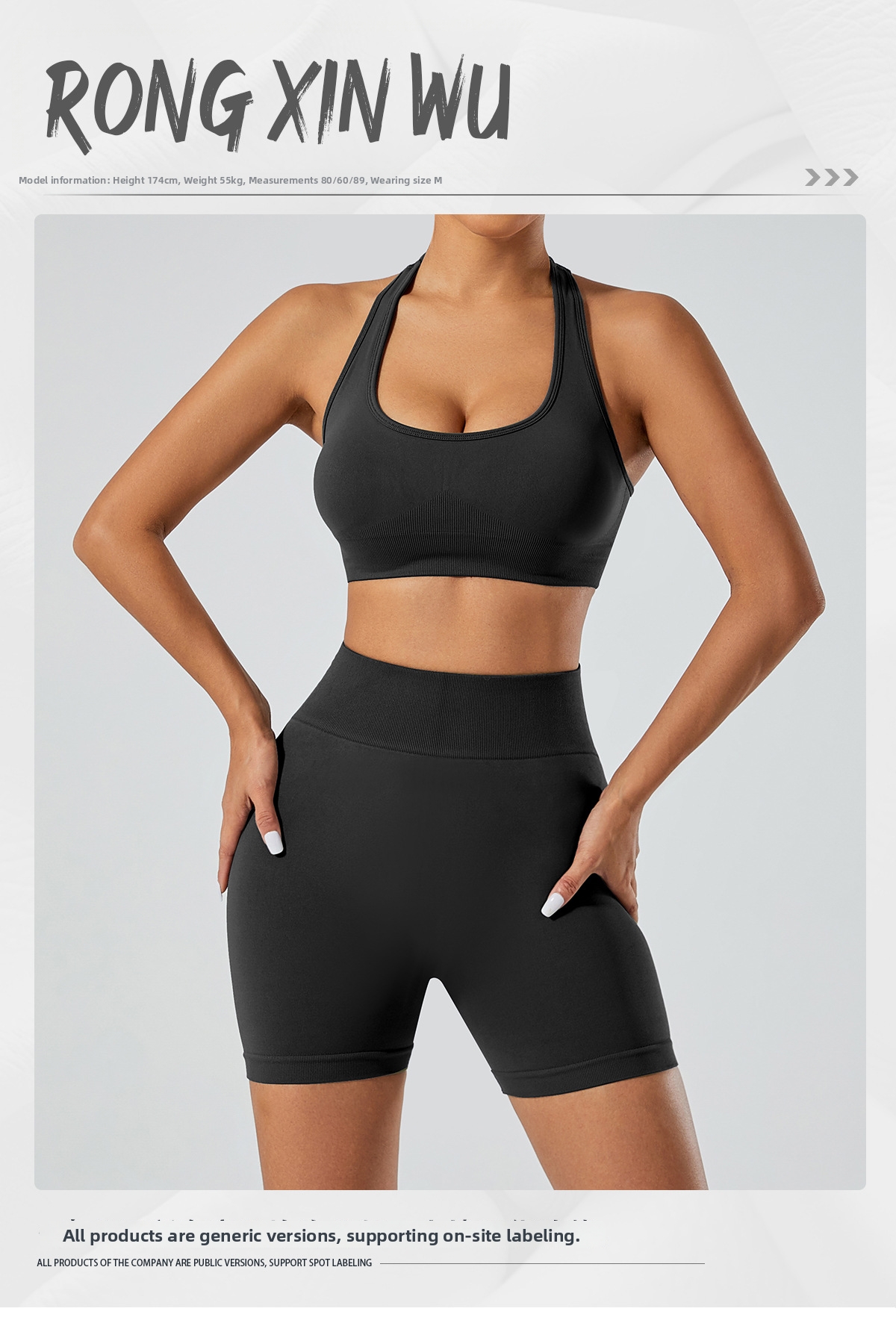 High Waist Seamless Yoga Suit Backless Fitness Running Slimming Sports Outfit For Women_desvips.com