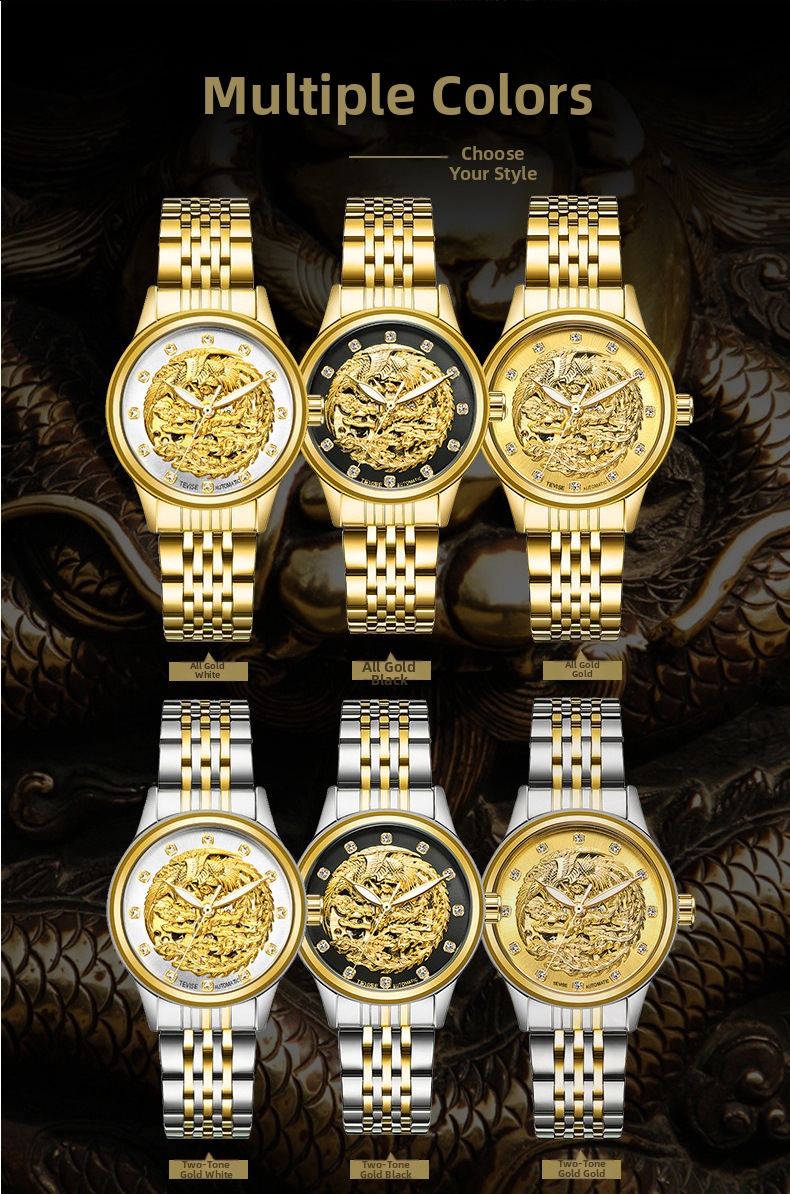 Automatic Mechanical Watch Dragon Phoenix Couple Waterproof_voghion.com