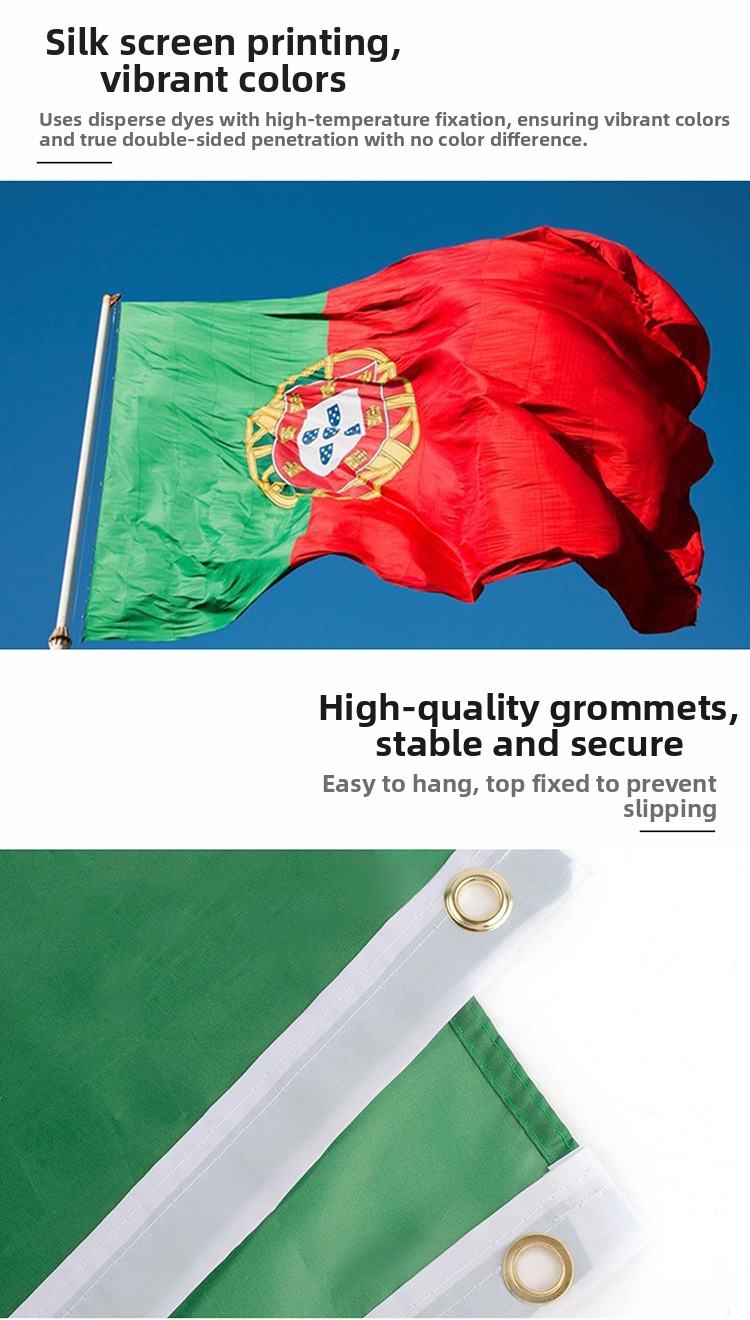 Portuguese Flag For Garden And Patio Decorative Polyester Material_voghion.com