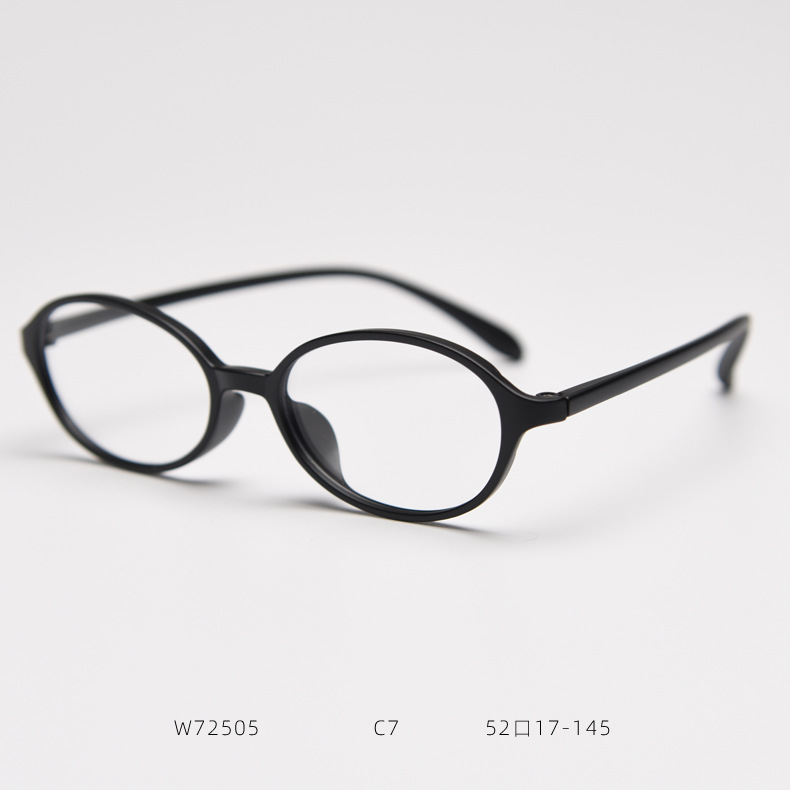 Unisex Light Oval Prescription Glasses Frame Non Prescription Artistic Suitable For Bookworms Prescription Available_voghion.com
