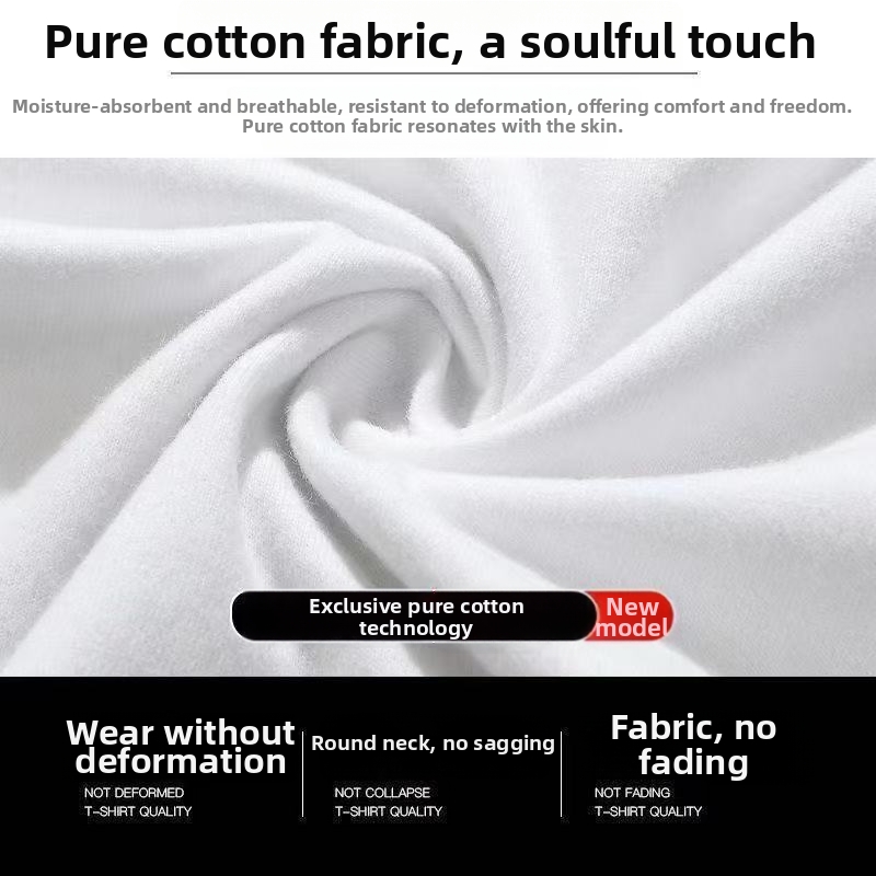 Men's Heavyweight Pure Cotton Crew Neck T-Shirt Short Sleeve Fashionable Loose Fit Versatile Trendy Summer Base Layer Shirt_viptrois.com