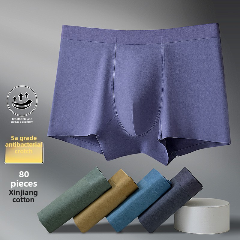 Hochwertige, nahtlose Herrenunterwäsche aus 80 % Xinjiang-Baumwolle mit atmungsaktivem Maulbeerseiden-Zwickel und antibakteriellem Material – Boxershorts für Jungen_voghion.com