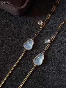 Ice gourd roller bead edge inlay with a small egg surface sliding water through smart full bracelet texture chain stitching